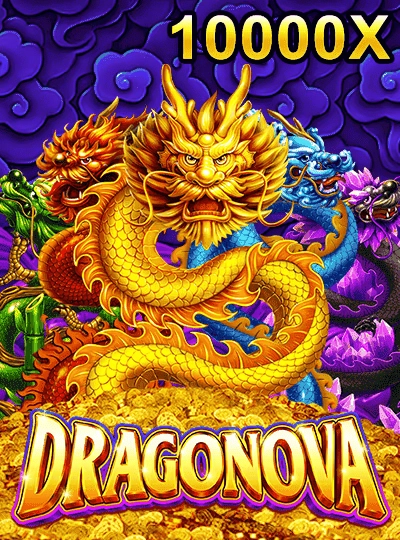 666vc